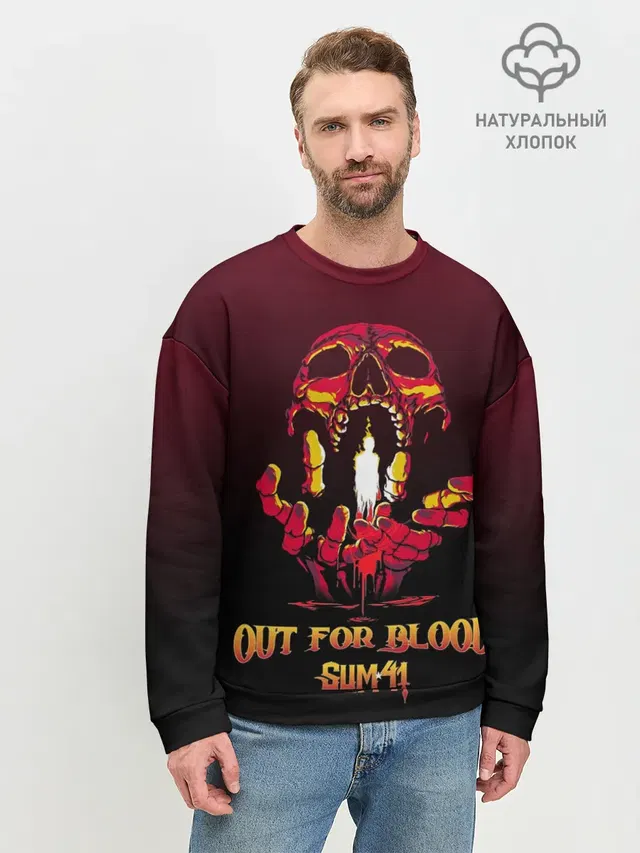 Мужской свитшот базовый с принтом «Sum41 — Out for blood»