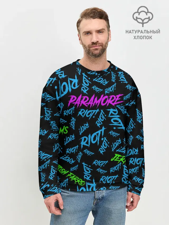 Paramore RIOT!