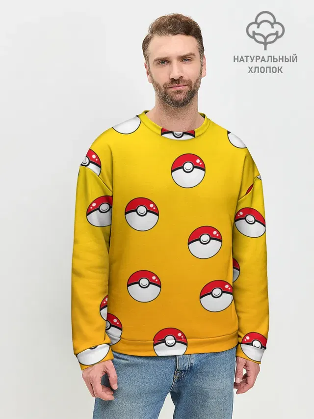 Покеболы