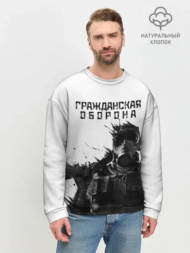 Мужской свитшот базовый