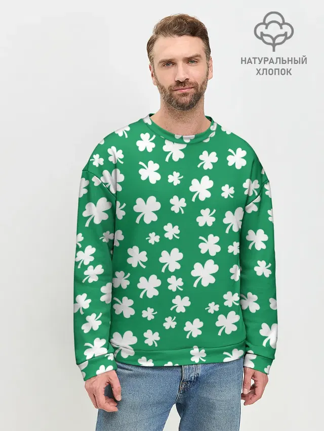 ДЕНЬ СВЯТОГО ПАТРИКА | ST. PATRICKS DAY