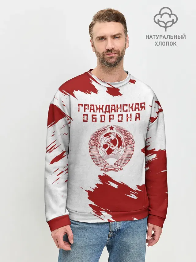 Мужской свитшот базовый