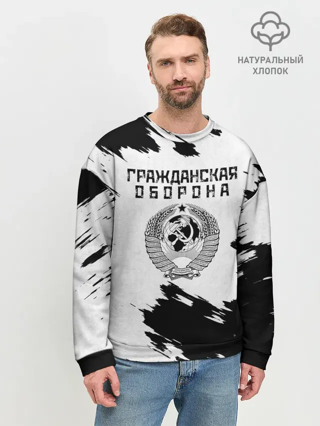 Мужской свитшот базовый