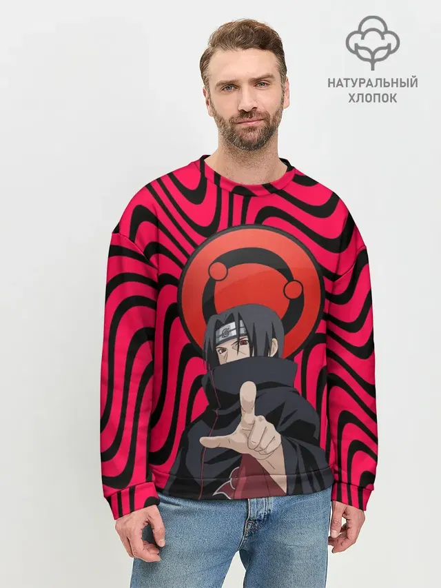 Мужской свитшот базовый