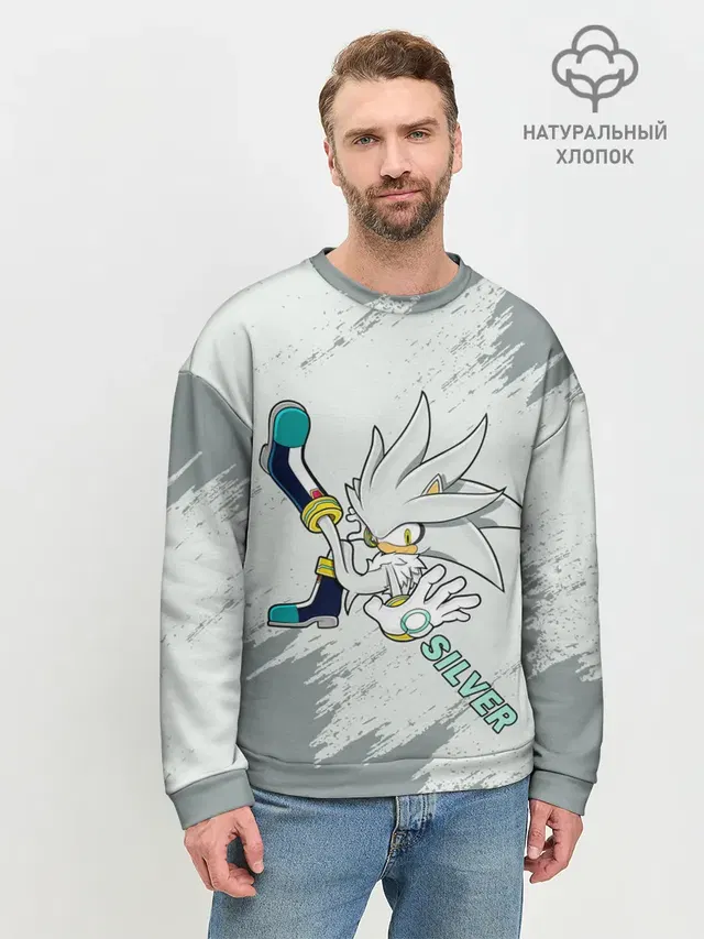 Мужской свитшот базовый