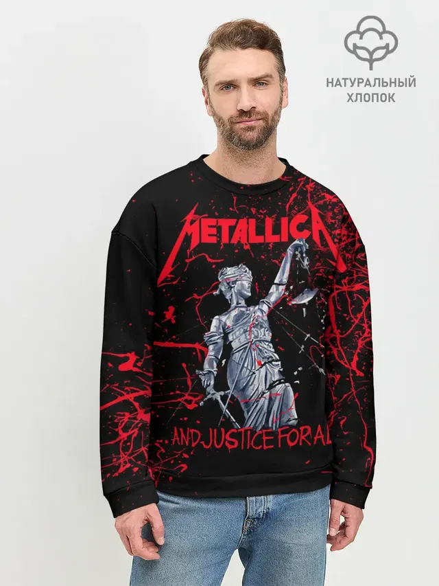 METALLICA | МЕТАЛЛИКА | МЕТАЛИКА