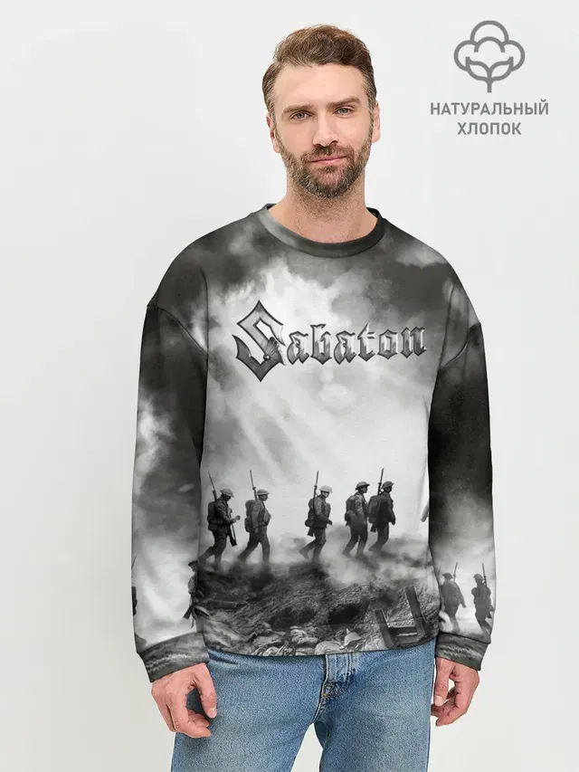 Мужской свитшот базовый