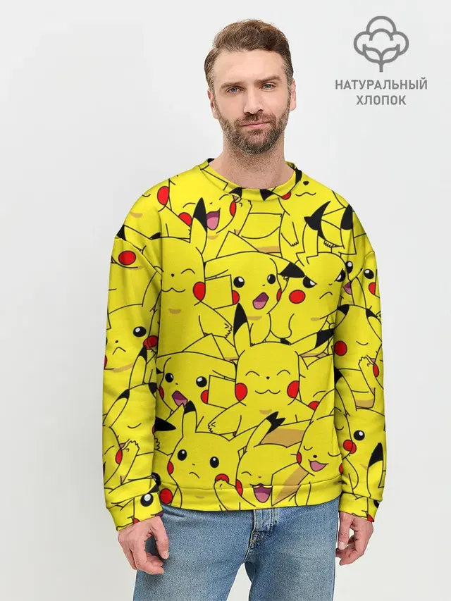 ПИКАЧУ