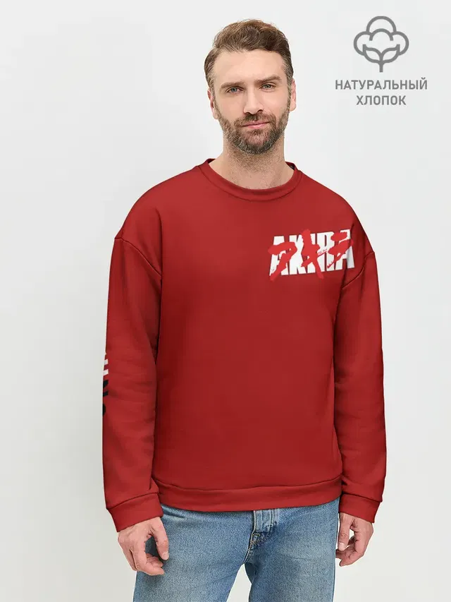 Мужской свитшот базовый