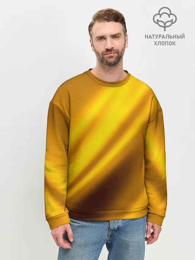Мужской свитшот базовый