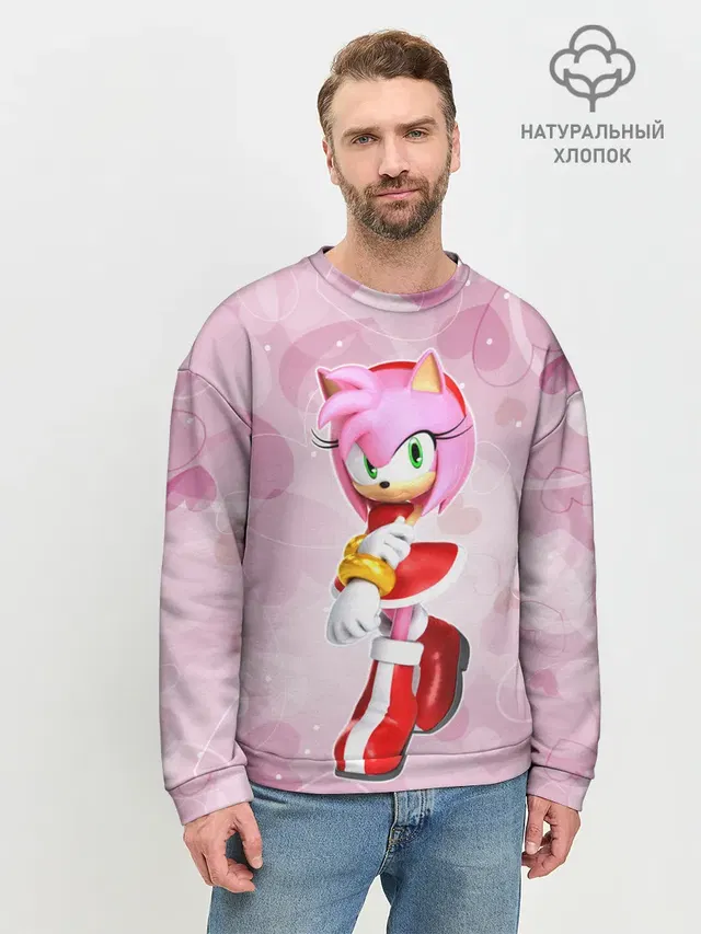 Мужской свитшот базовый