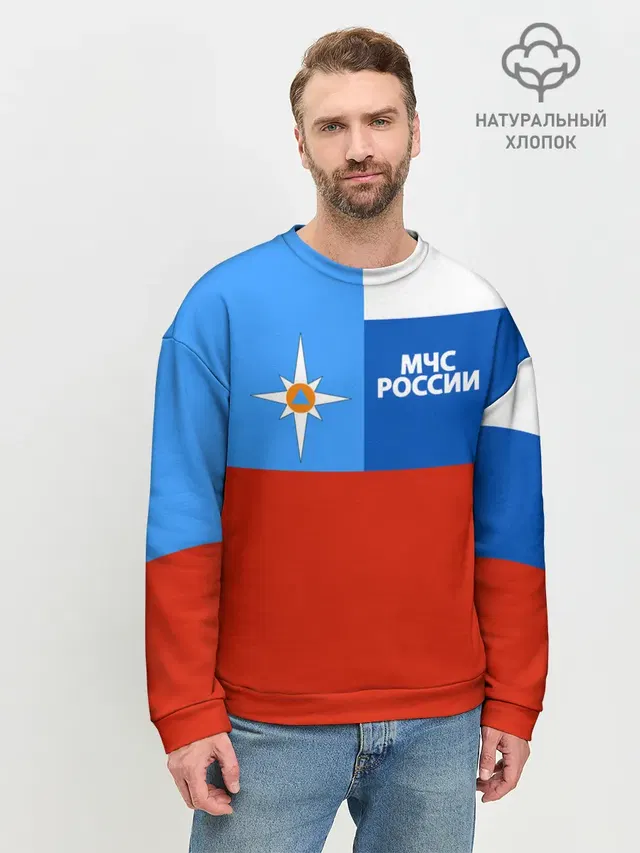 Флаг МЧС России