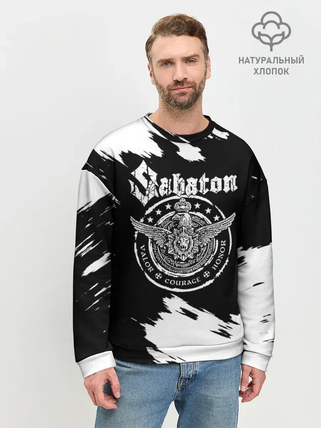 Мужской свитшот базовый