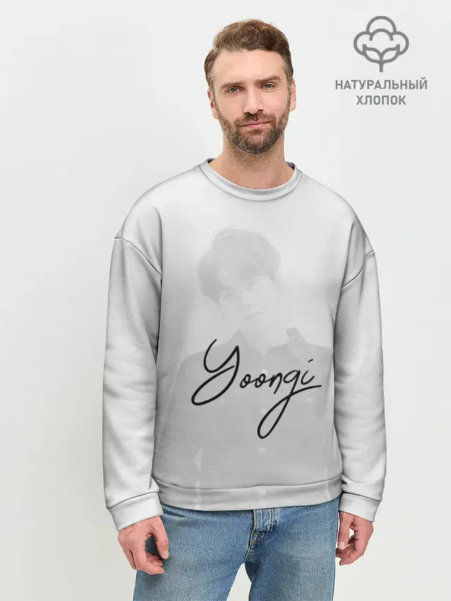 BTS Min Yoongi
