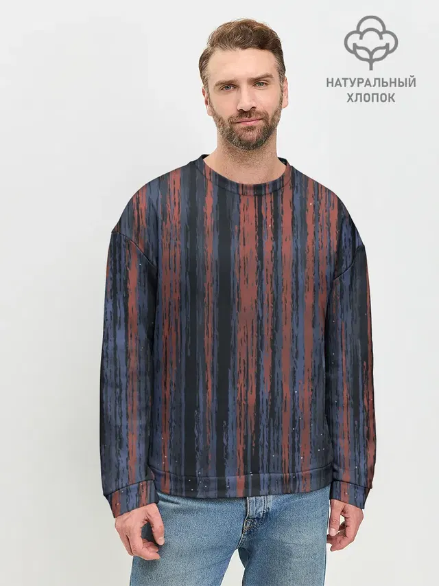 Абстрактный узор