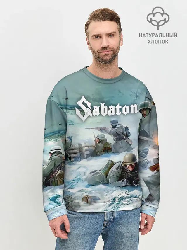 Мужской свитшот базовый