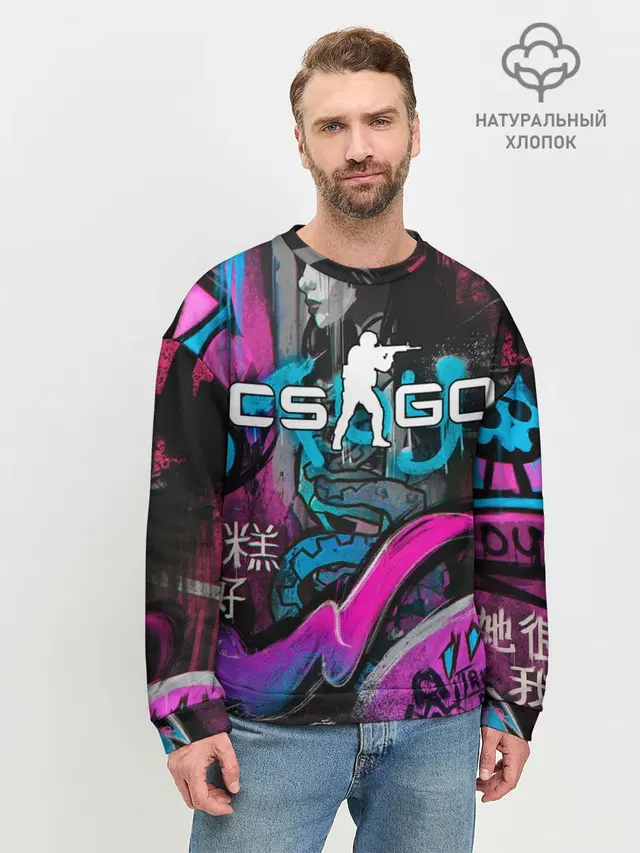 Мужской свитшот базовый