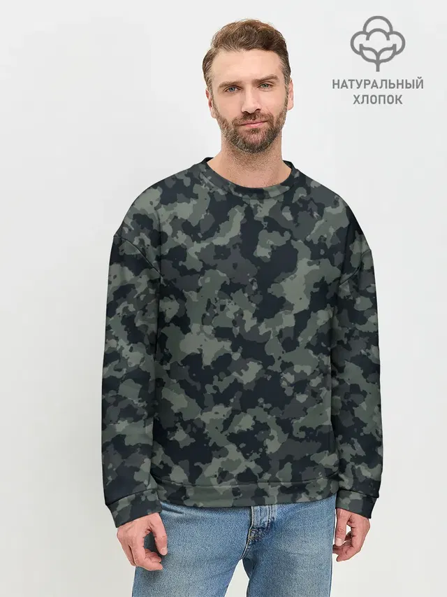 Камуфляж