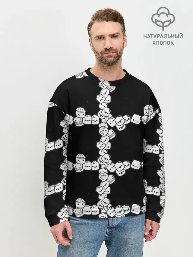 Мужской свитшот базовый