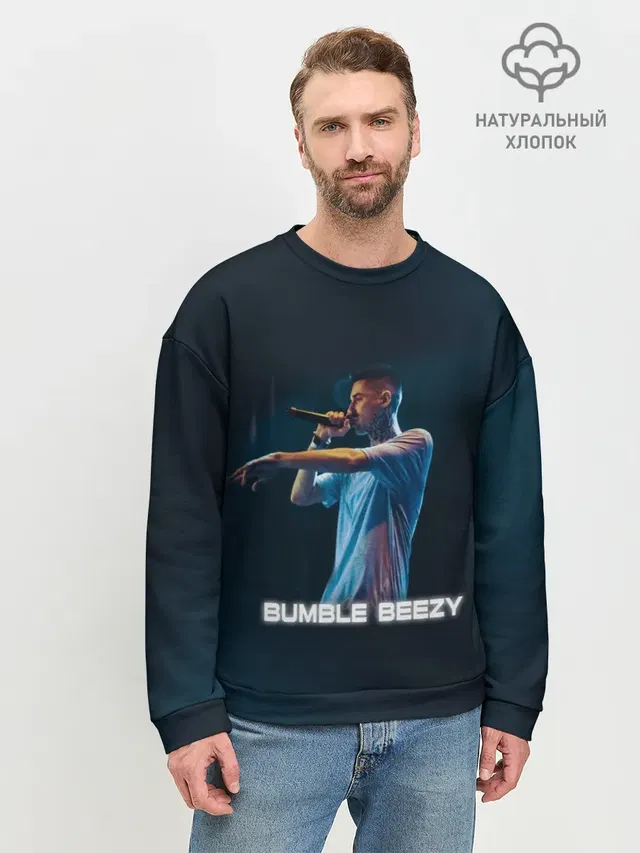 Мужской свитшот базовый