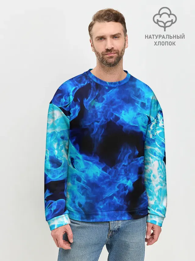 СИНИЙ ОГОНЬ | BLUE FIRE