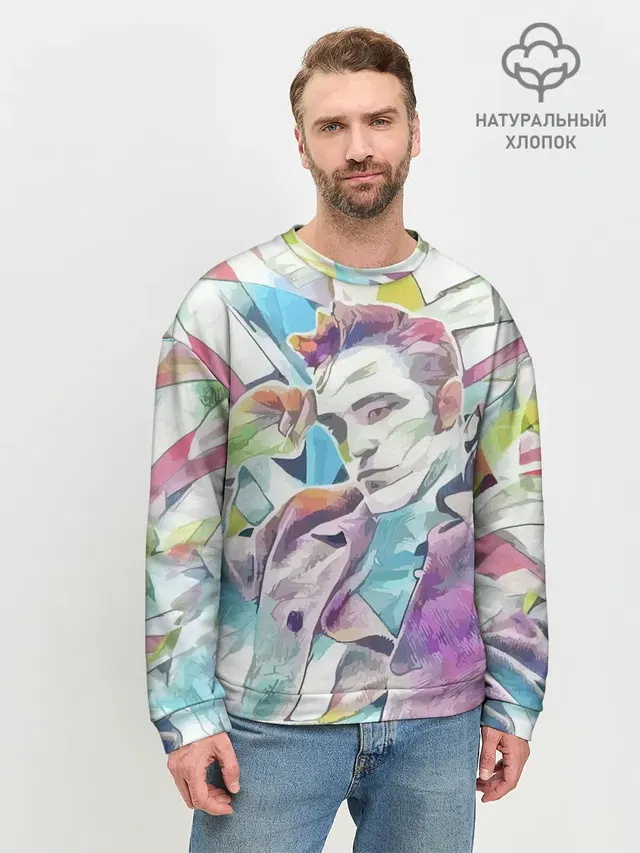 Мужской свитшот базовый