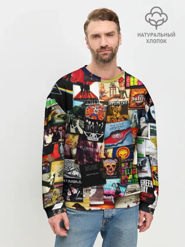 Альбомы лучших РОК групп