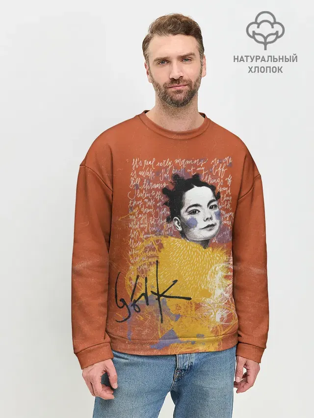 Bjork