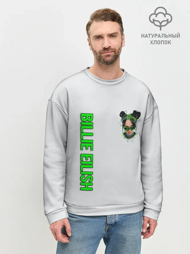 Мужской свитшот базовый