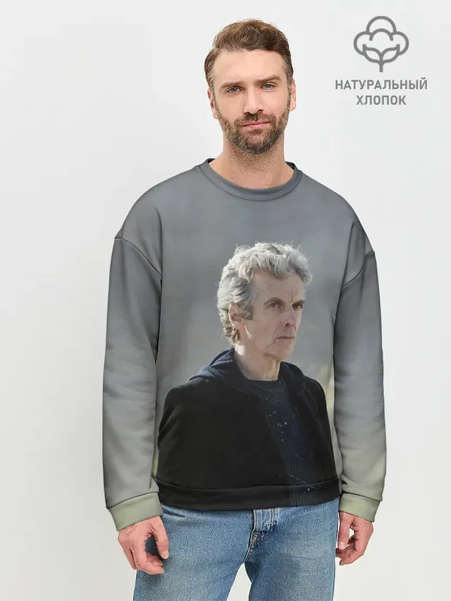 Мужской свитшот базовый