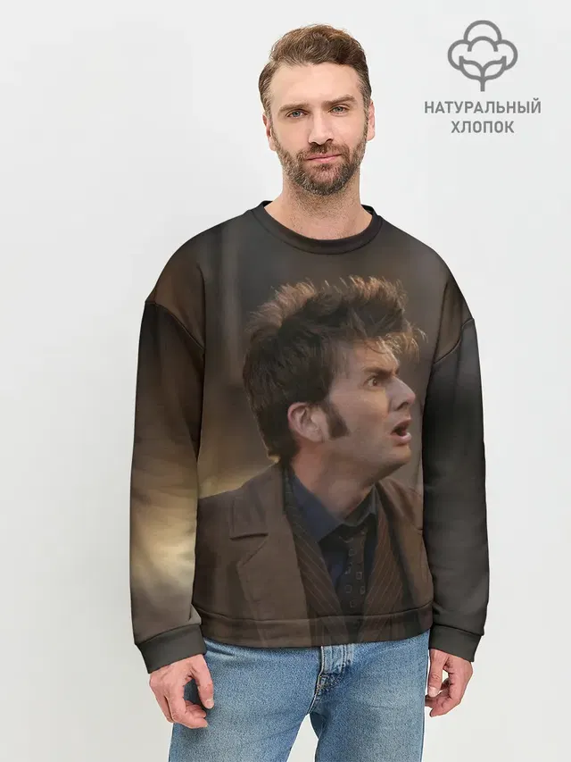 Мужской свитшот базовый