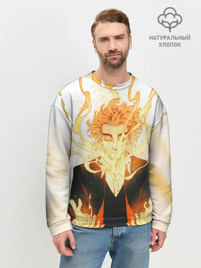 Мужской свитшот базовый