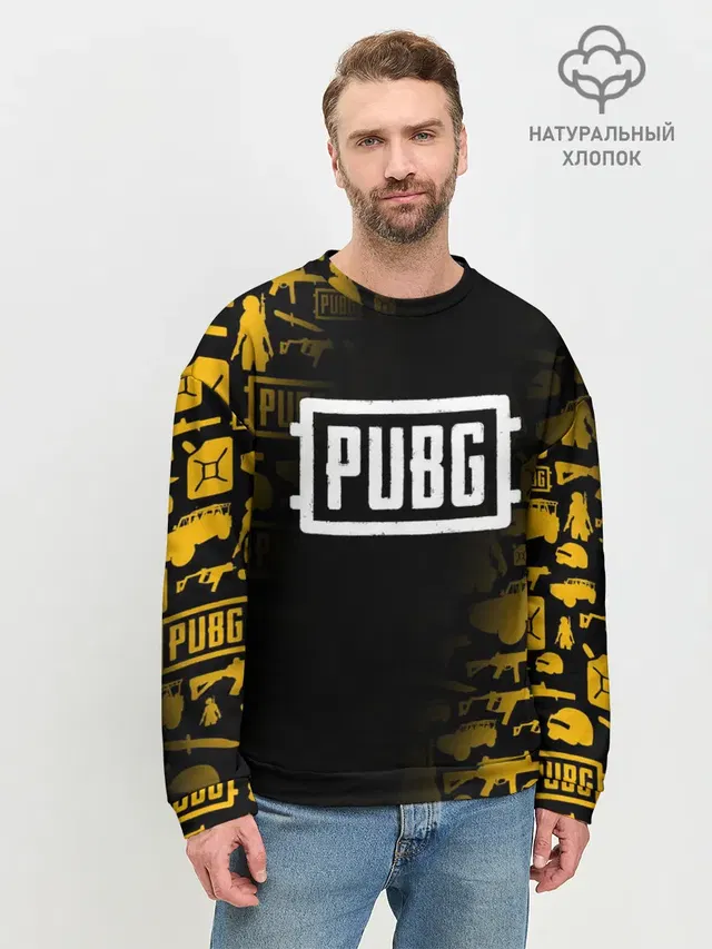 Мужской свитшот базовый