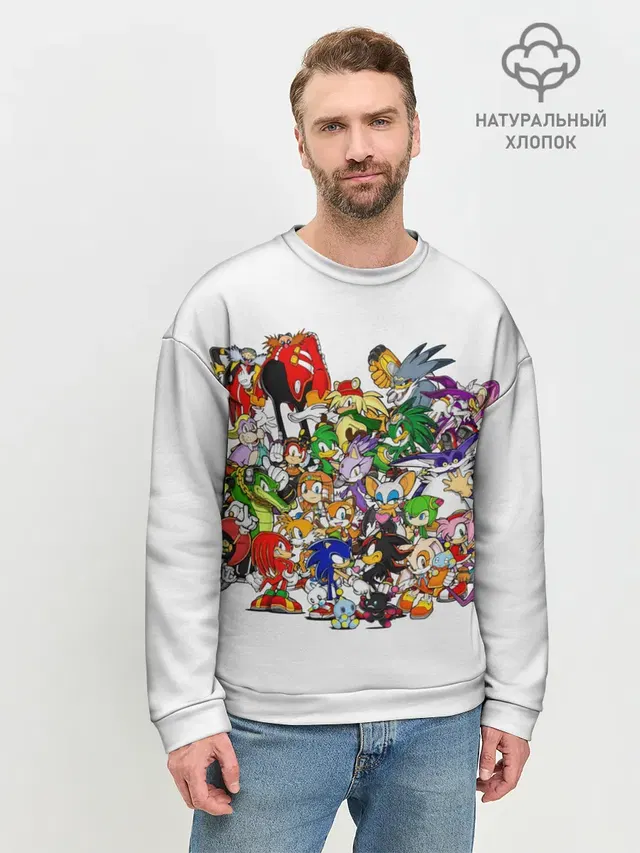 Мужской свитшот базовый