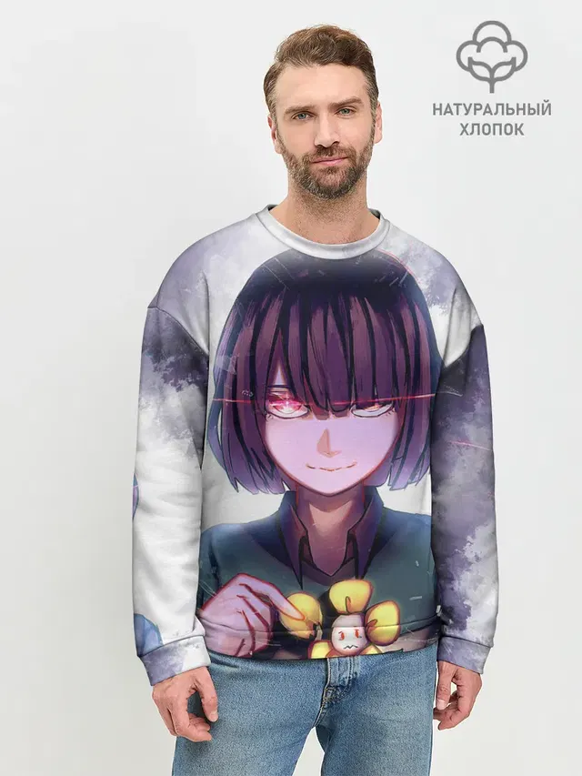 Мужской свитшот базовый