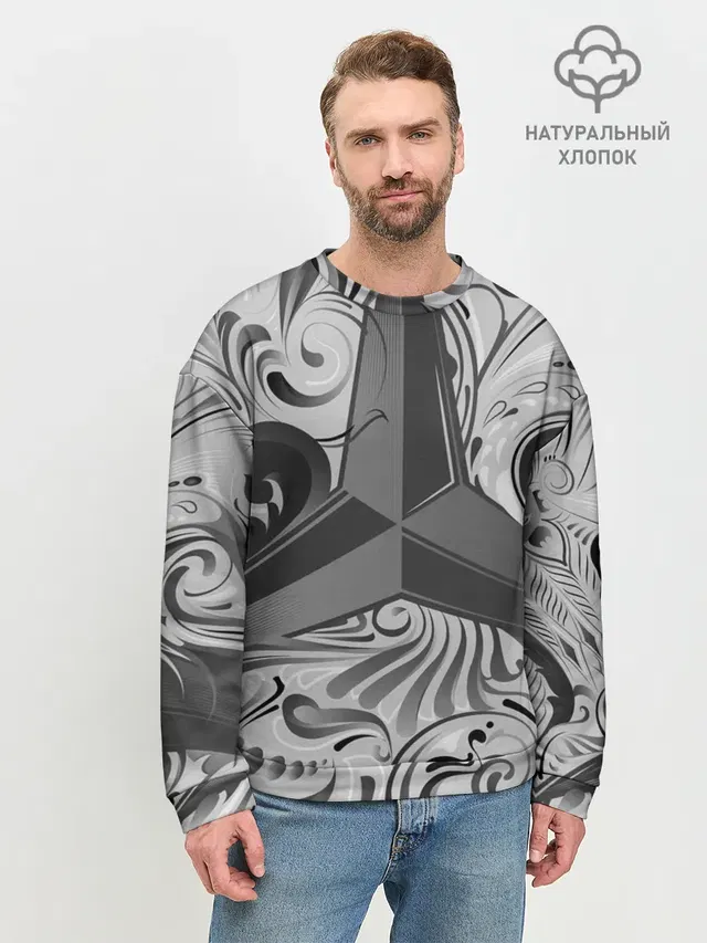 Мужской свитшот базовый