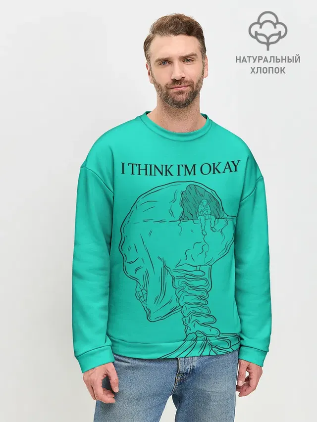Мужской свитшот базовый с принтом «Machine Gun Kelly — I think Im okay»