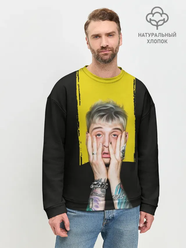 Мужской свитшот базовый с принтом «Machine Gun Kelly — Colson Baker Machine Gun Kelly»