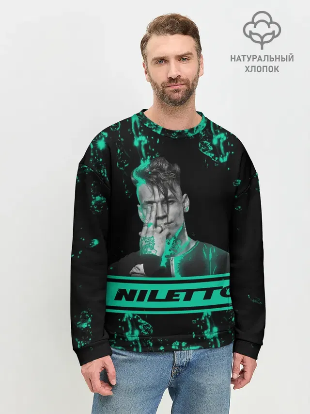 Мужской свитшот базовый с принтом «NILETTO»