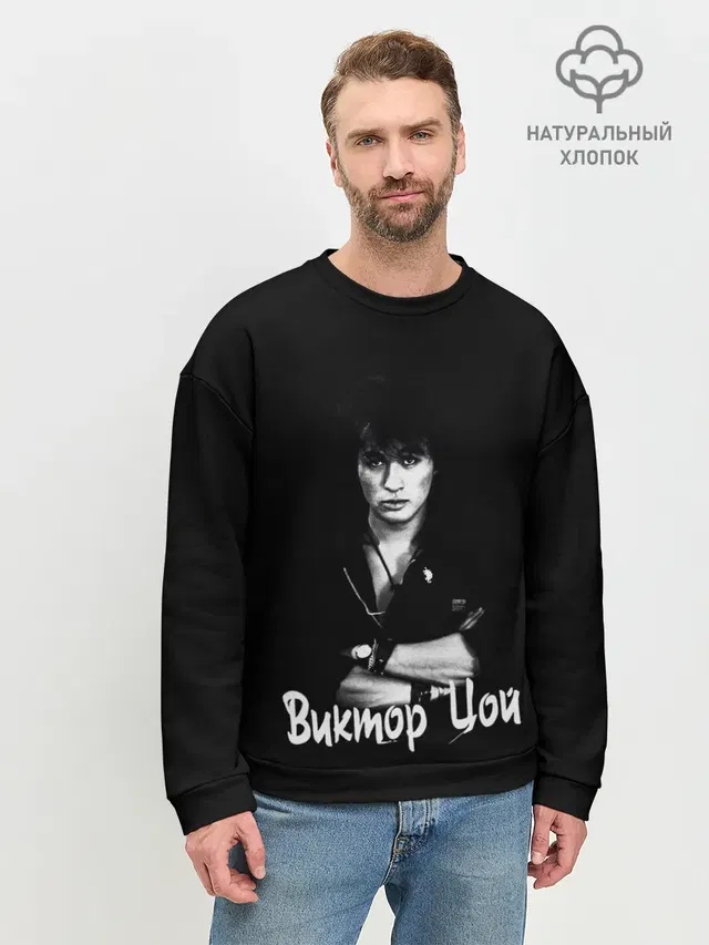 ВИКТОР ЦОЙ Ч/Б