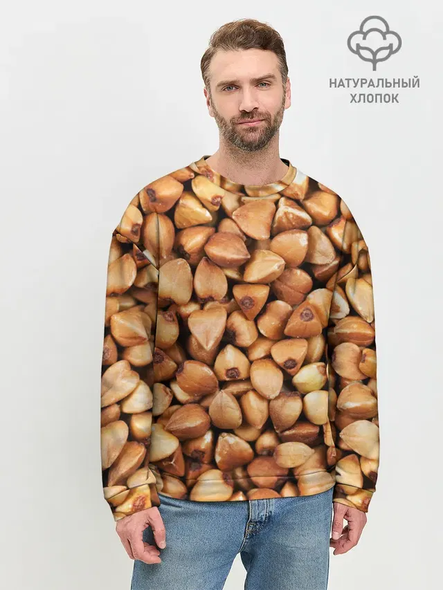 Мужской свитшот базовый