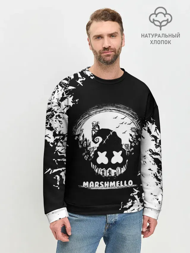 Мужской свитшот базовый