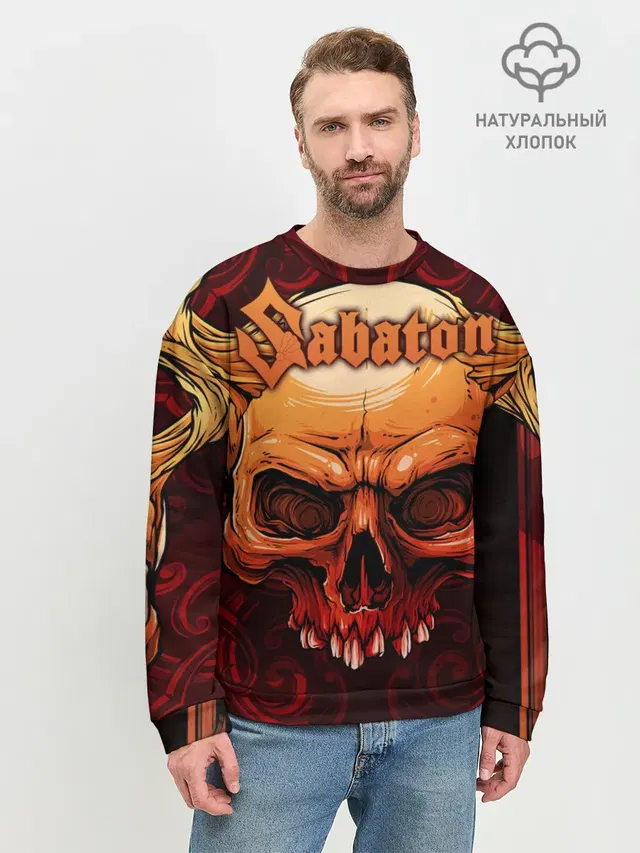 Мужской свитшот базовый