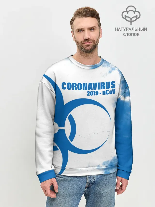 Coronavirus 2019 - nCoV