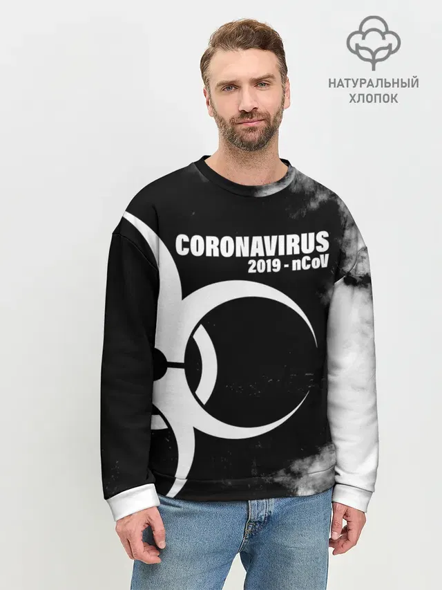 Coronavirus 2019 - nCoV