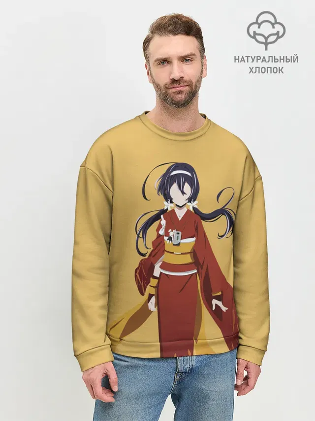 Мужской свитшот базовый