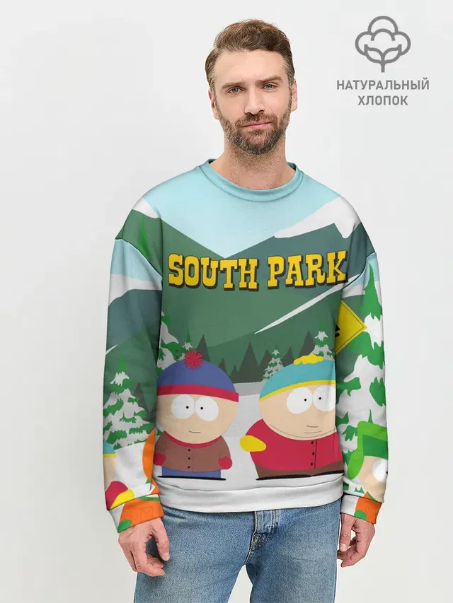 Мужской свитшот базовый с принтом «Разное — ЮЖНЫЙ ПАРК — SOUTH PARK»