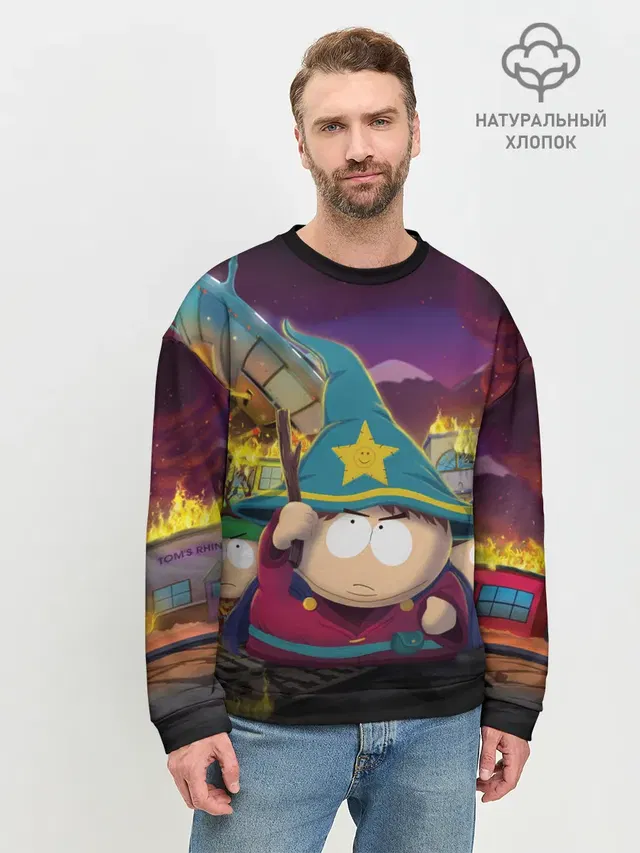 Мужской свитшот базовый