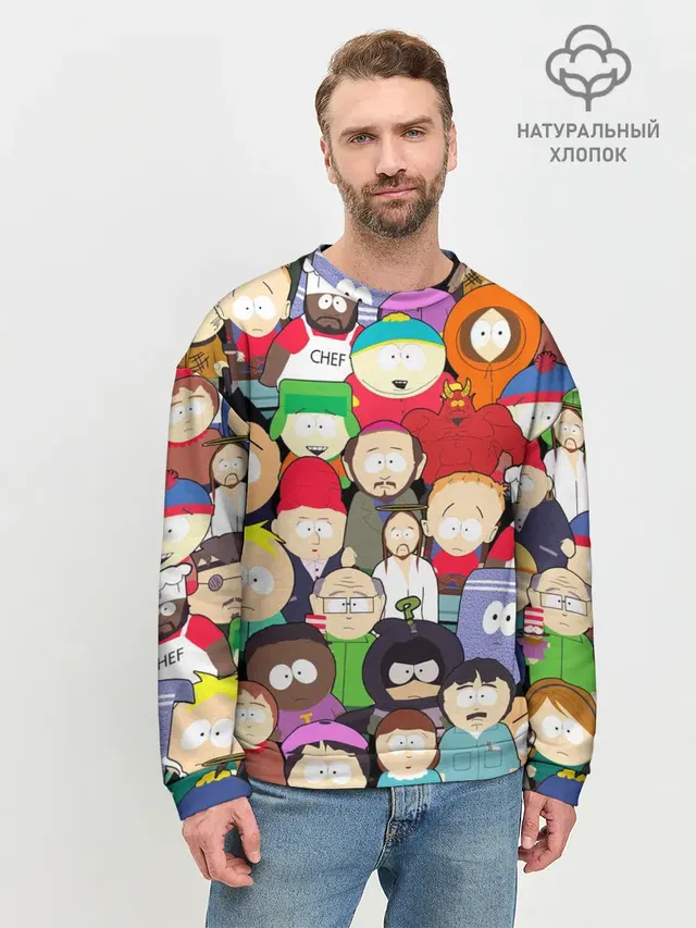 Мужской свитшот базовый с принтом «South Park персонажи»