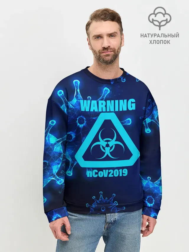 Warning nCoV2019